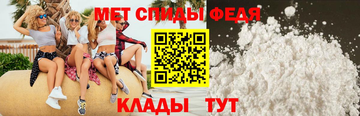 МАРИХУАНА Кудрово