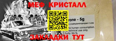 MDMA Premium VHQ Краснодар