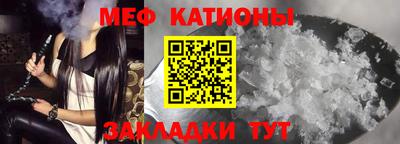 MDMA Premium VHQ Краснодар