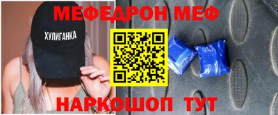 СК Краснознаменск