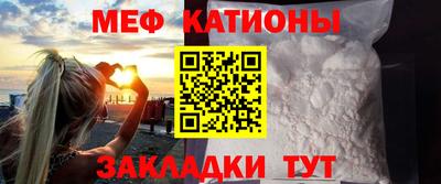MDMA Premium VHQ Краснодар