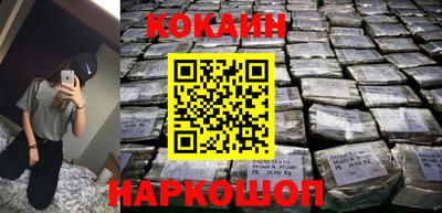 мдпв Краснокаменск