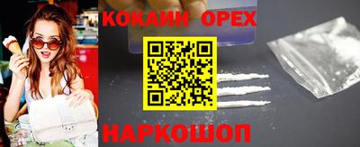 мдпв Краснокаменск