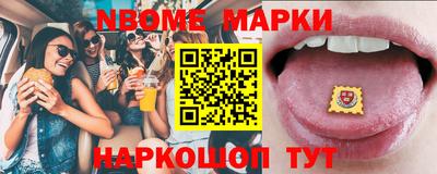 мдпв Краснокаменск