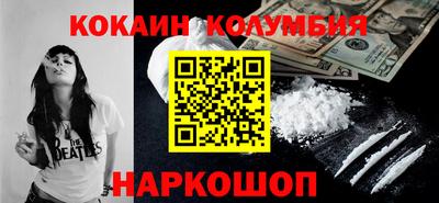 мдпв Краснокаменск