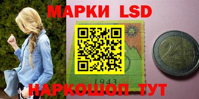 MDMA Premium VHQ Краснодар