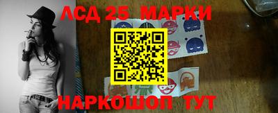 MDMA Premium VHQ Краснодар