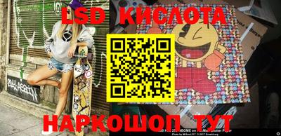 MDMA Premium VHQ Краснодар