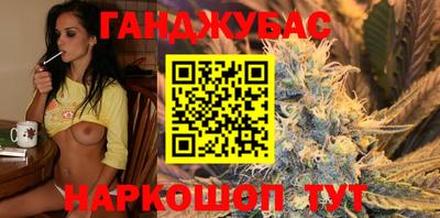 MDMA Premium VHQ Краснодар