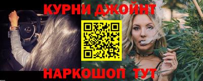 мдпв Краснокаменск
