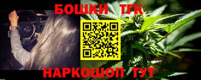 мдпв Краснокаменск