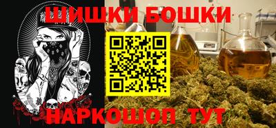 MDMA Premium VHQ Краснодар