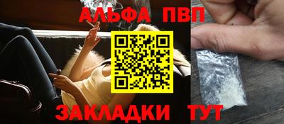 MDMA Premium VHQ Краснодар