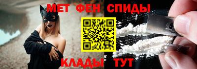 MDMA Premium VHQ Краснодар