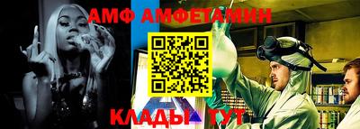 СК Краснознаменск