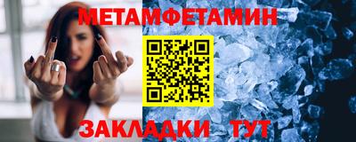 MDMA Premium VHQ Краснодар