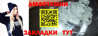 MDMA Premium VHQ Краснодар