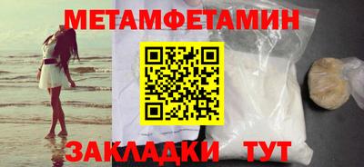 MDMA Premium VHQ Краснодар