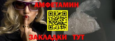 СК Краснознаменск