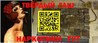 мдпв Краснокаменск