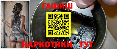 мдпв Краснокаменск