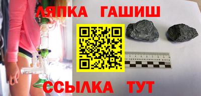 MDMA Premium VHQ Краснодар