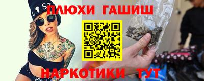 MDMA Premium VHQ Краснодар