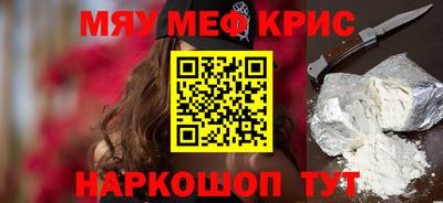 MDMA Premium VHQ Краснодар