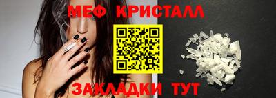 MDMA Premium VHQ Краснодар